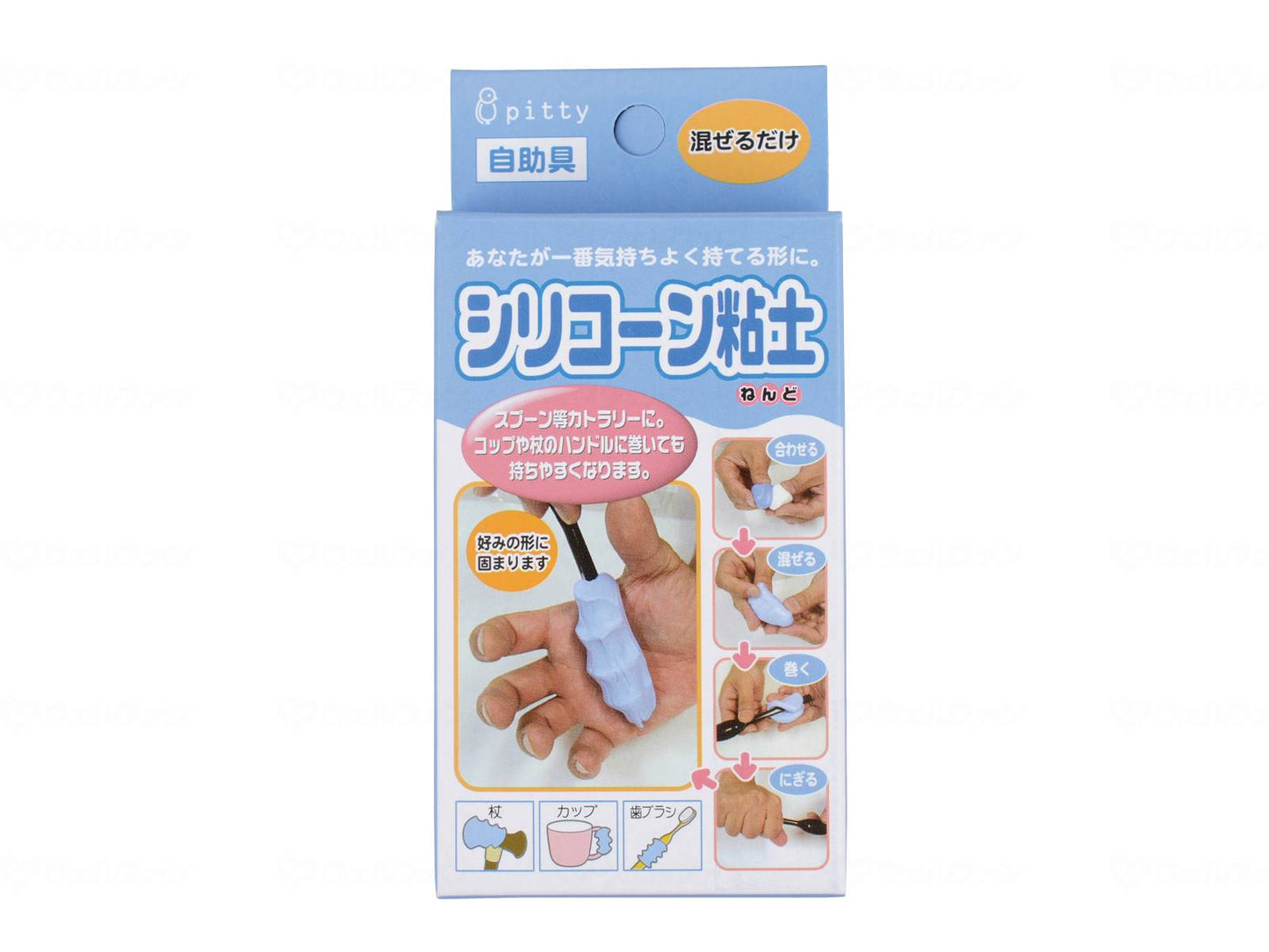 Katariki Shoji Pity Silicone Clay 50g