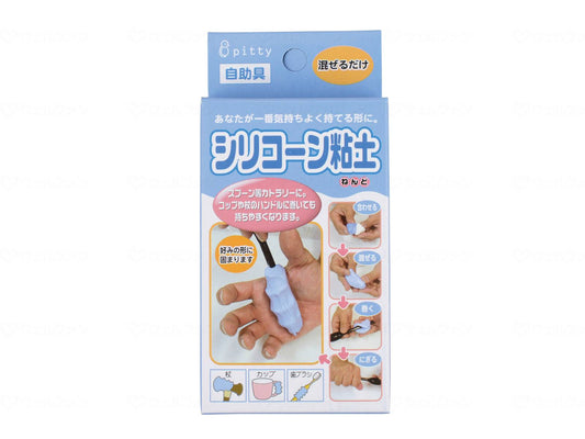 Katariki Shoji Pity Silicone Clay 50g