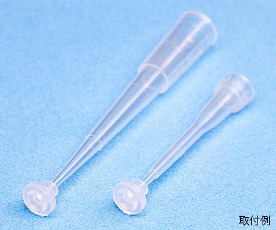 Pipette gasket 30 pieces 17PB042B 1 pack (30 pieces)