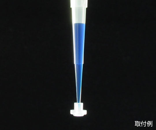 Pipette gasket 30 pieces 17PB042B 1 pack (30 pieces)