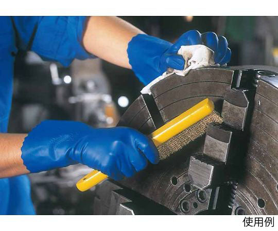 블루 피트 S 181-S 1쌍