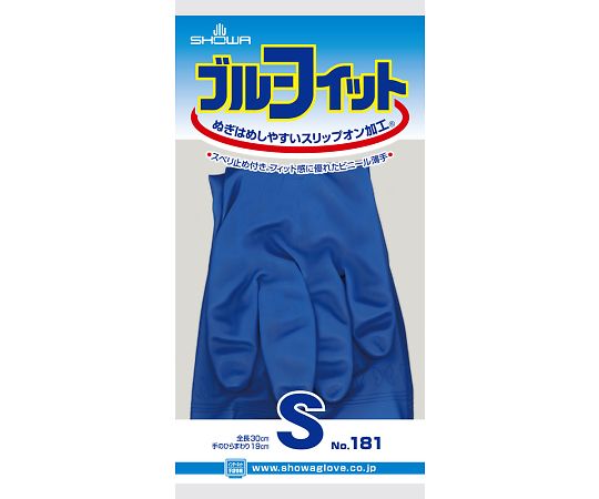 블루 피트 S 181-S 1쌍