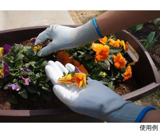 딱 맞는 척추 S 260-S 1쌍