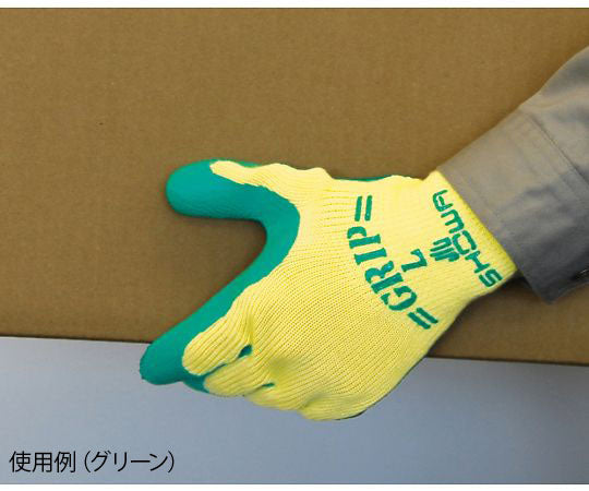 그립(소프트 타입) 그린 3쌍팩 L 313-L 1팩(3쌍입)