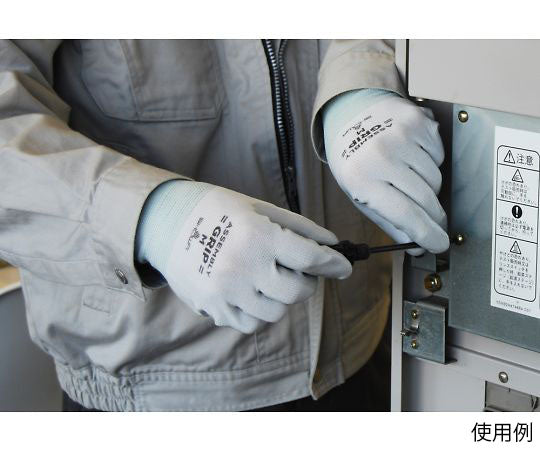 Assembly Grip 3-Pack L 370-3P-L 1 Pack (3 Pairs)