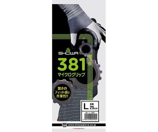 マイクログリップ　L　381-L 1双
