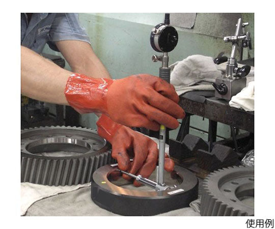 뉴비닐 로브 L 610-L 1쌍