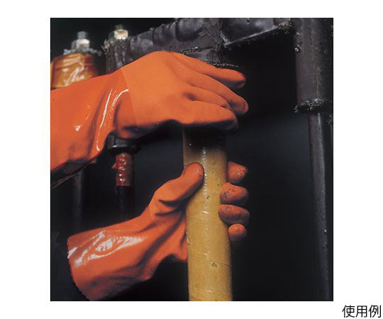 뉴비닐 로브 L 610-L 1쌍