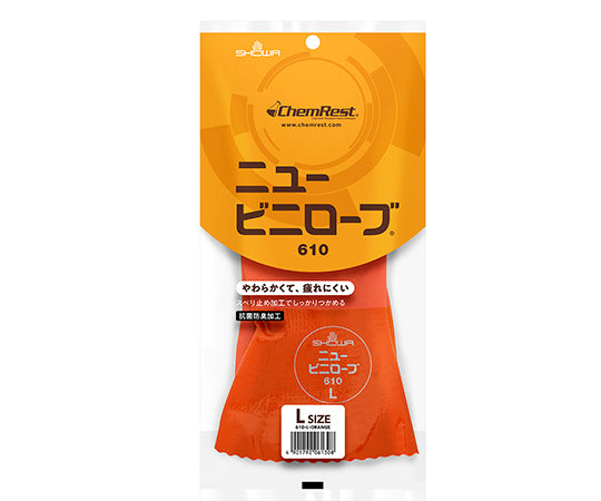 뉴비닐 로브 L 610-L 1쌍