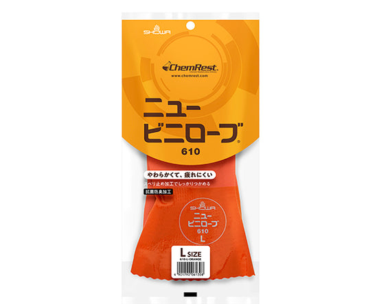 ニュービニローブ　L　610-L 1双