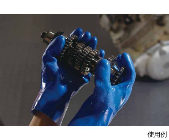 耐油ビニローブ　LL　650-LL 1双