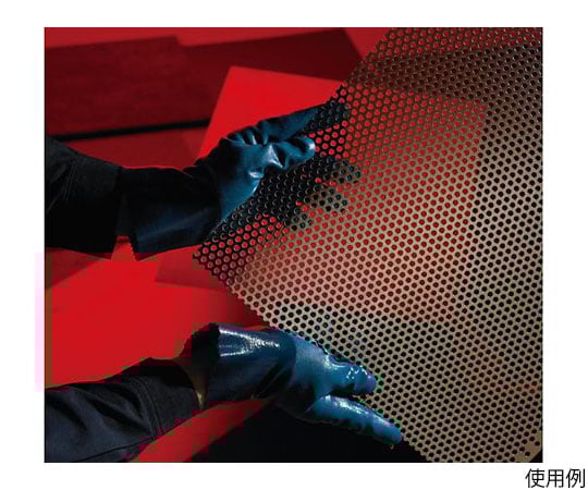 Nitrobe L 750-L 1 pair