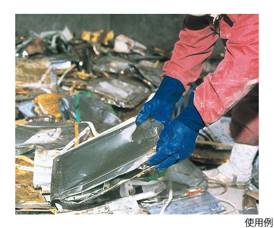 Nitrobe LL 750-LL 1 pair