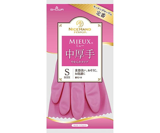 Nice Hand Mew Medium Thickness SP NHMIC-SP 1 pair