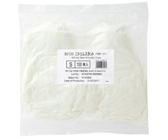 Nitrile Stat (Powder Free) 100 Sheets S B0120-S 1 Bag (100 Sheets)
