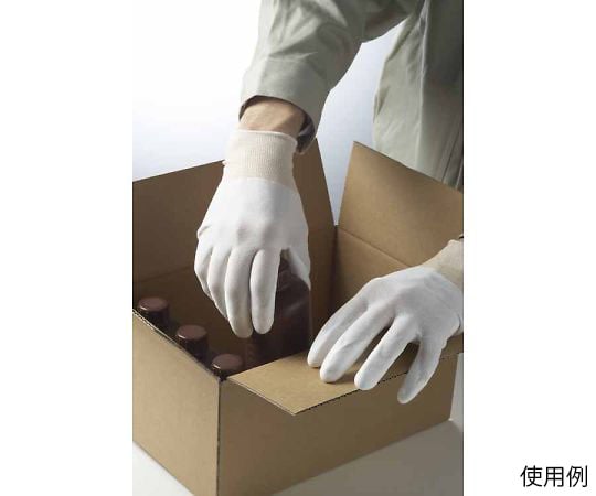 팜 피트 장갑 XL B0500-XL 1쌍