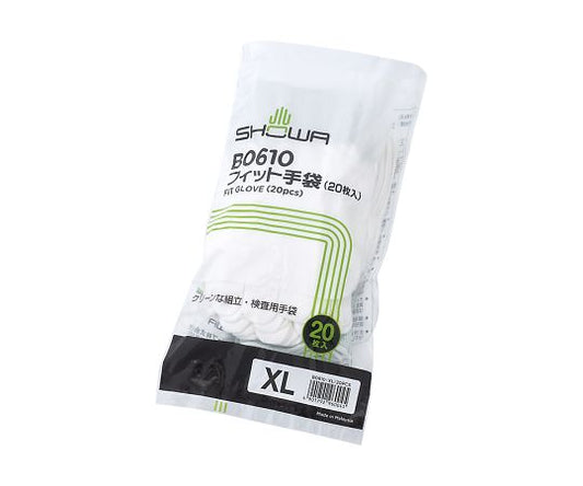 Fit Gloves 20 pieces XL B0610-XL 1 bag (20 pieces)