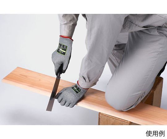 DURACoil (Polyurethane foam palm coating) M 546-M 1 pair