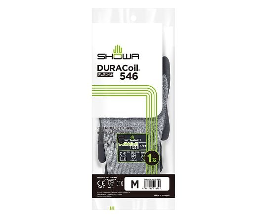 DURACoil (Polyurethane foam palm coating) M 546-M 1 pair