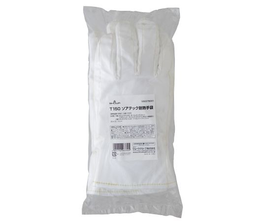 耐熱手袋　フリー　T200-F 1双