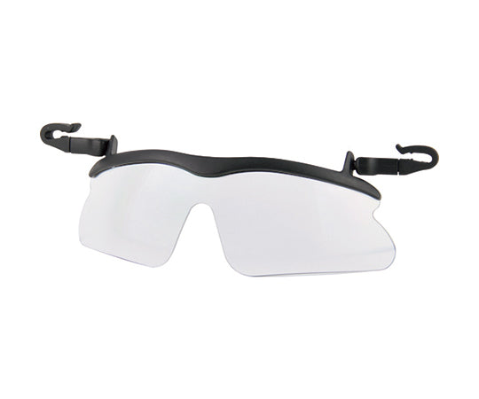 PC-01 Protective glasses to hang on hat Regular type 1-PC01-000 1 piece