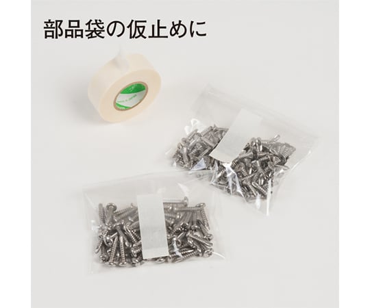 종이 점착 테이프 18mmX18m 7권들이 210H-18 1팩(7권입)