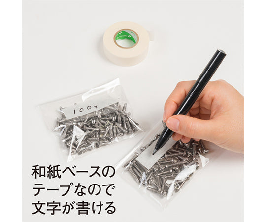 종이 점착 테이프 18mmX18m 7권들이 210H-18 1팩(7권입)