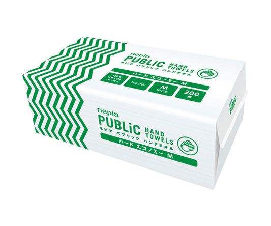 パブリックハンドタオル ハードエコノミーM 200枚 25パック入り　79719 1ケース(25パック入)