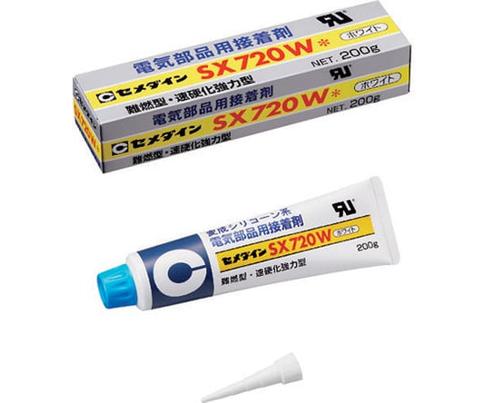 SX720W　200g　（白色）　AX-206 1本