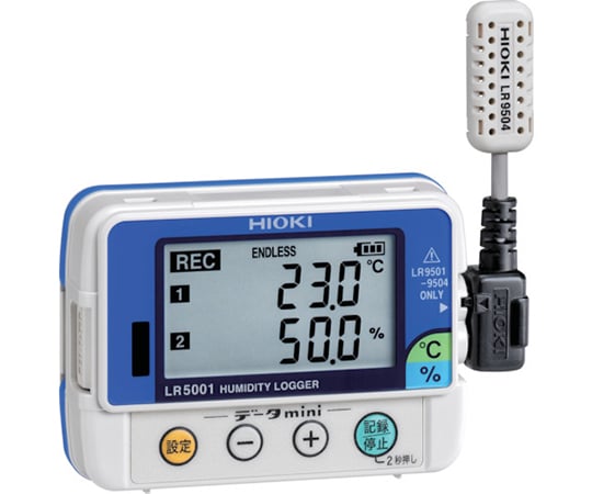 Temperature and Humidity Logger LR5001 with 3 documents LR5001SYORUI3TENTUKI 1 unit