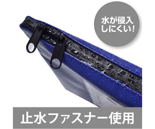 耐水メールバッグA4（マチなし）赤　MPO-A4R 1袋/個