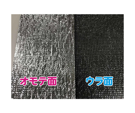 Windshield Sunshade for Light Cars and Sedan PFS-S 1 Piece