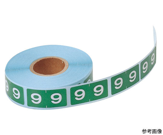 Medical record number label roll type 7 500 pieces KS-762-R-7 1 box (500 pieces)