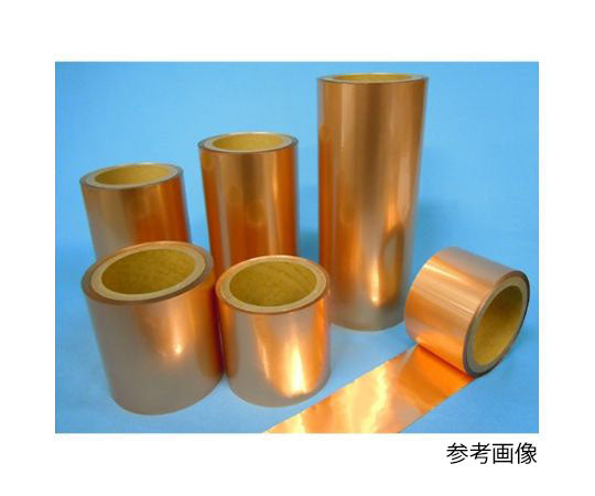 Shielded copper foil tape 10m CD-3520-10 1 roll