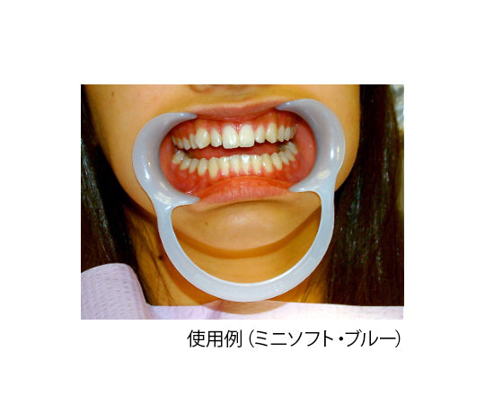 Oral Wider Soft Blue 1 piece 1 piece