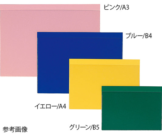 Temperature plate holder (horizontal type) A3 Blue KF-104-B 1 sheet