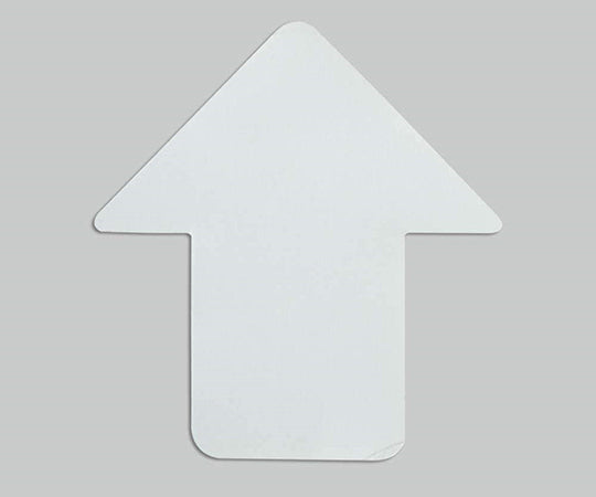 蓄光ステッカー　矢印　76×70mm　20枚入り　20160 1セット(20枚入)