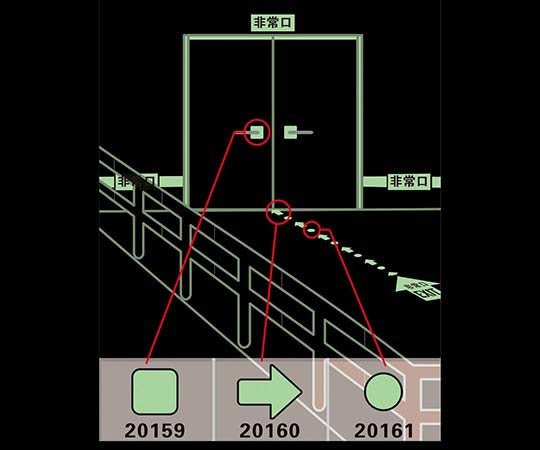 蓄光ステッカー　矢印　76×70mm　20枚入り　20160 1セット(20枚入)