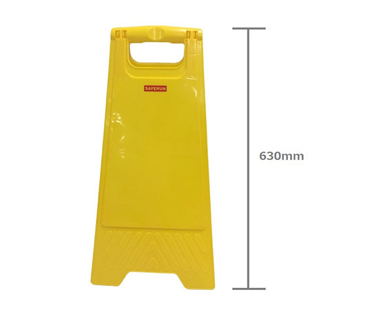 Floor sign stand, plain, J7027, 1 piece