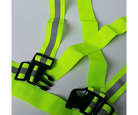 反射帯ベスト　21604-1 1着