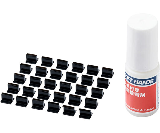 Tight Cap TAP-PSC4N 1 set