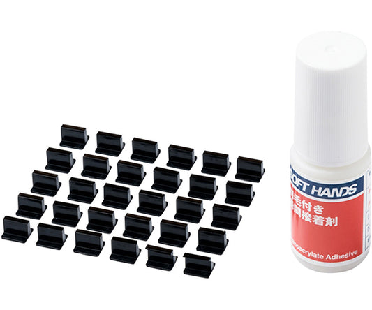 Tight Cap TAP-PSC4N 1 set