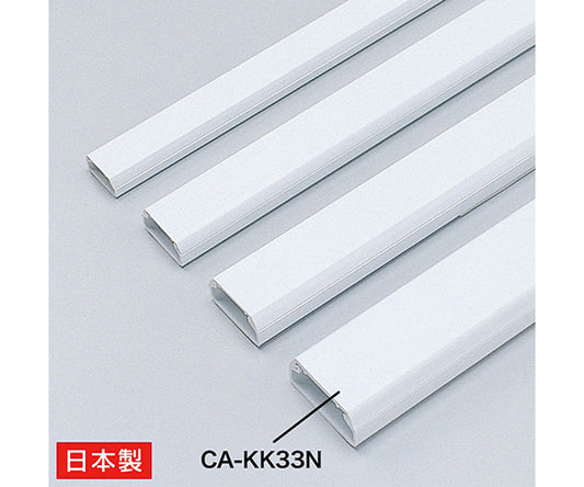 Cable cover, square, white, CA-KK33N, 1 piece