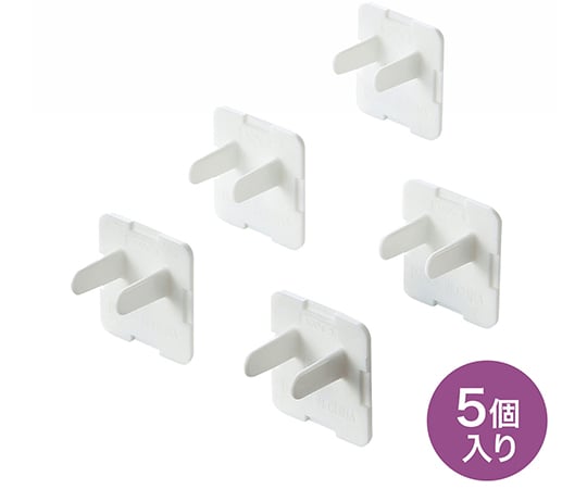 Outlet safety cap 1 set (5 pieces) TAP-CAP3P5 1 set (5 pieces)
