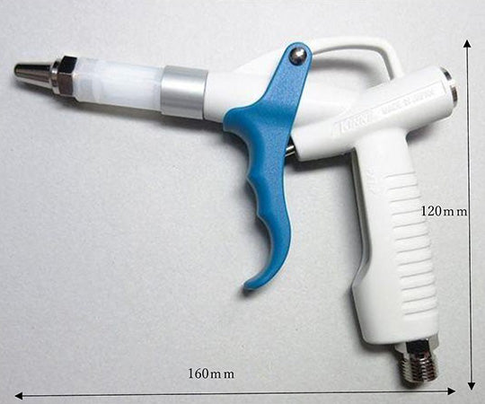 フィルター付エアーガン　CFA-1 1個