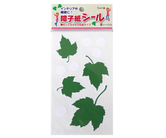 장자 종이 씰 메이플 그린 2 매입 1 권 (2 매 입)