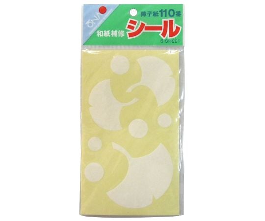 和紙補修シール いちょう白 1セット（5枚入） 1セット(5枚入)