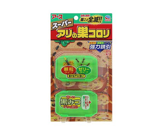 スーパーアリの巣コロリ 1箱（2個入） 1箱(2個入)