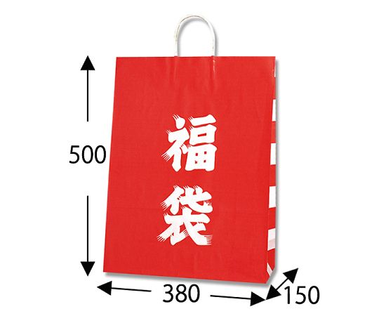 手提げ紙袋　25チャームバッグ　カスタム判　福袋　50枚　003280310 1パック(50枚入)