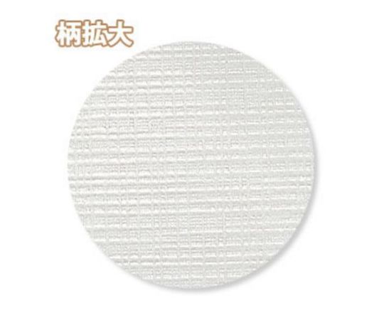 手提げ紙袋　ワイドバッグ　M　ホワイト　10枚　006460801 1パック(10枚入)